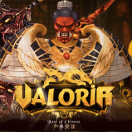 Valoria